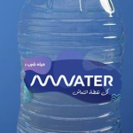 ١١ لتر